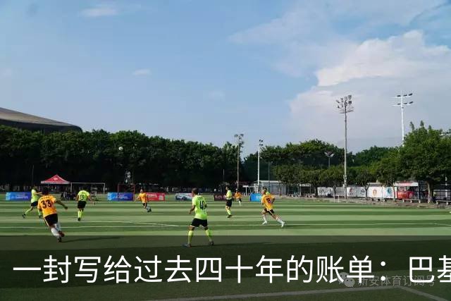 一封写给过去四十年的账单：巴基斯坦的恐怖主义反噬实录
