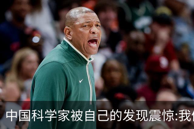 中国科学家被自己的发现震惊:我们的电池工厂竟建立在富集锂矿上