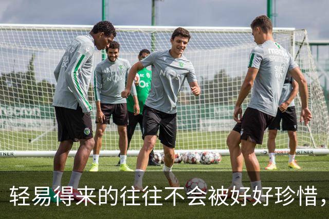 轻易得来的往往不会被好好珍惜，四川南充父亲掏三十万给儿子结婚，小两口五个月花光，互相指责后离婚。