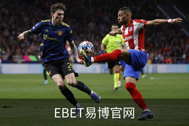 EBET易博官网公司环境